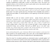 jak-si-poskladat-komfortni-postel-praha